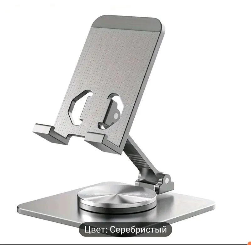 настольный держатель для телефонов 1 настольный держатель для телефонов 1
