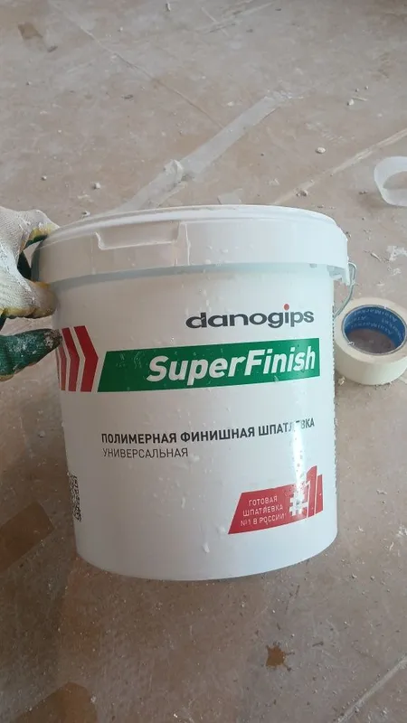 Гарантия есть на работу 4 Гарантия есть на работу 4