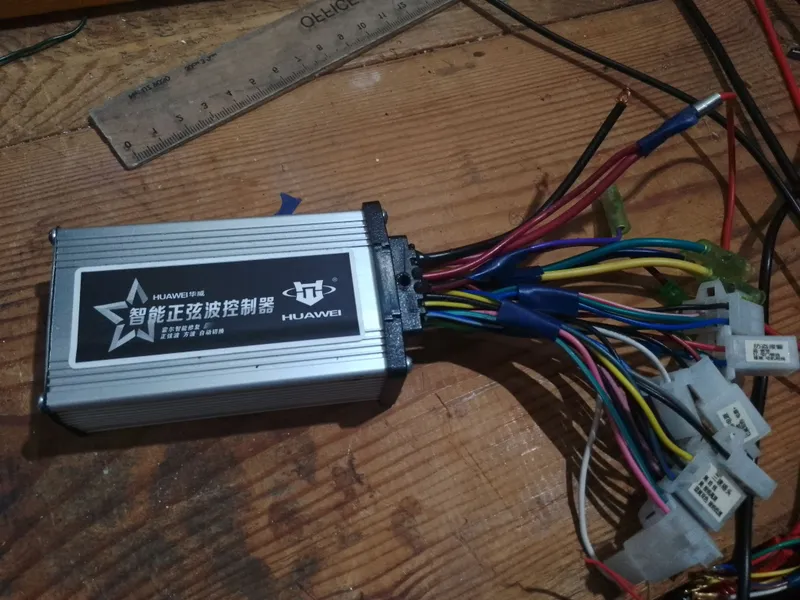 контролер 350w