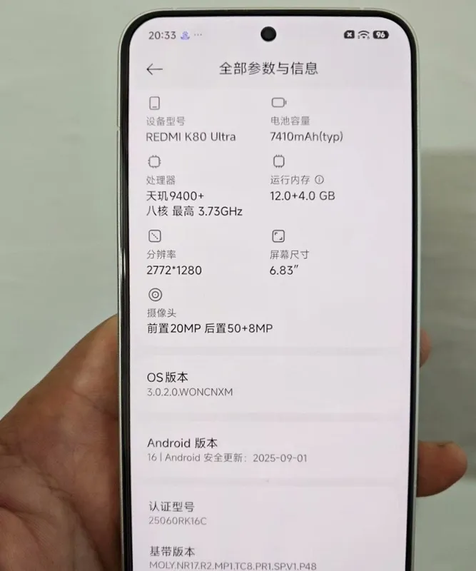 Redmi k80 ultra 12/256 full komplekt — фото 4