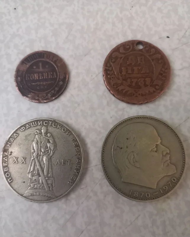 Продам монеты СССР 2