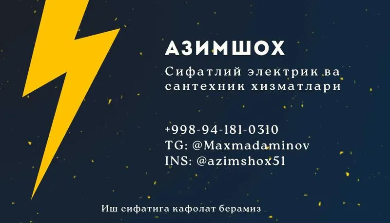 Elektrik va Santexnik xizmatlari