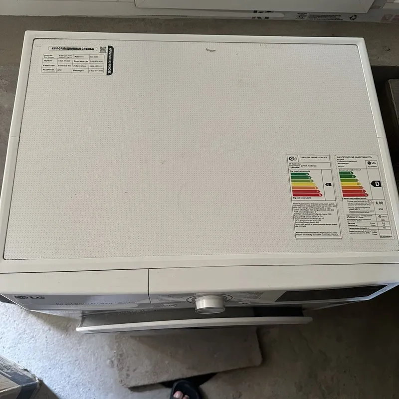 LG Inverter Direct Drive 6 kg / 4 kg (Kir yuvish + quritish) 2 in 1 3 LG Inverter Direct Drive 6 kg / 4 kg (Kir yuvish + quritish) 2 in 1 3