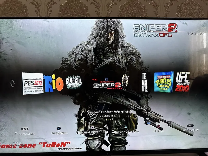 Playstation3 ga uyin Yozib beraman. — фото 7