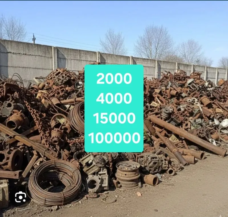 Металлом переработка Metallom olamiz metallom metallom olamiz