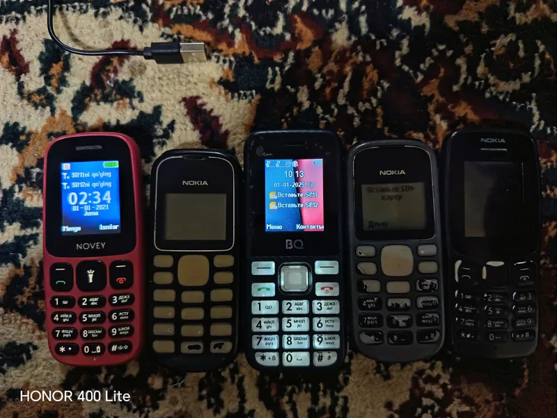 prastoy telefonlar