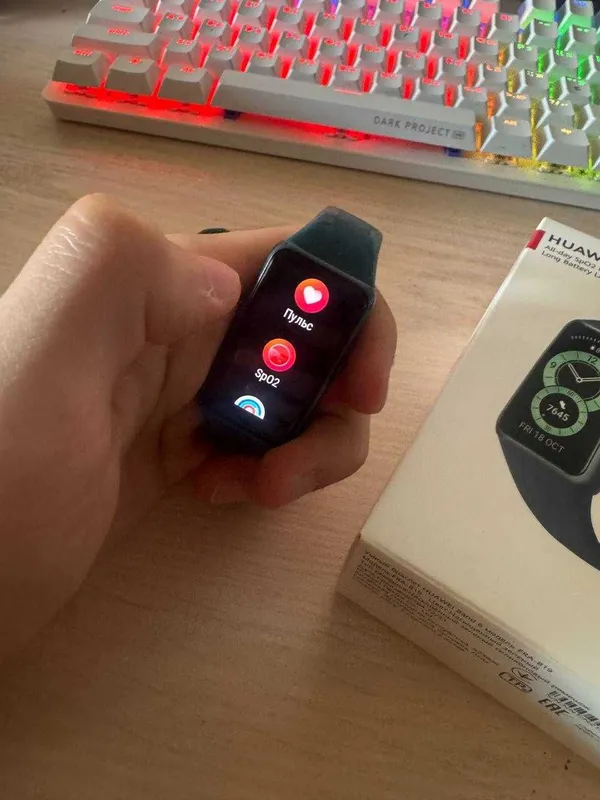 Huawei Band 6 Фитнесс браслет 2