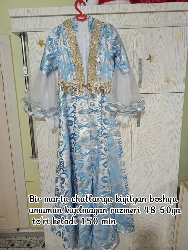ayollar kiyimlari sotiladi