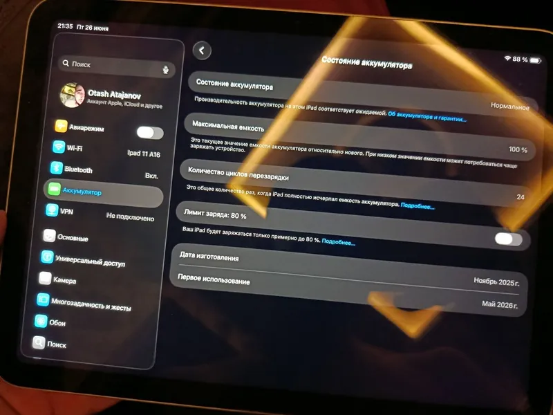 Ipad 11 A16 yangi 1 oy boʻldi olganima pobji akkaunti bilan sotiladi 6 Ipad 11 A16 yangi 1 oy boʻldi olganima pobji akkaunti bilan sotiladi 6