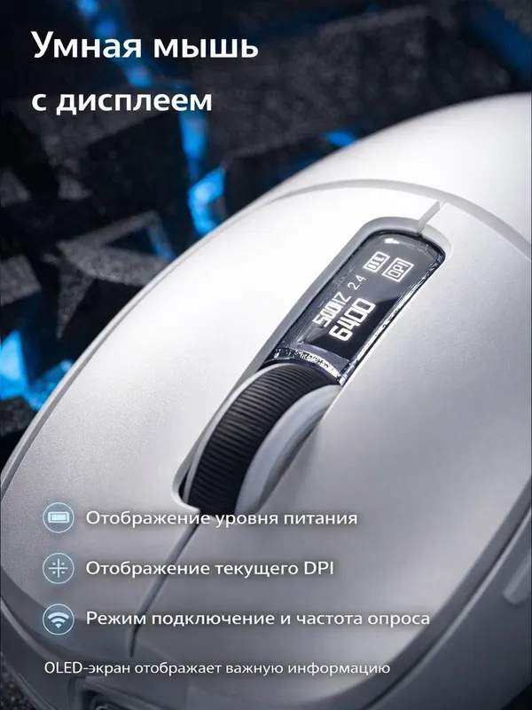 Aula sc580pro o‘yin sichqonchasi 4 Aula sc580pro o‘yin sichqonchasi 4