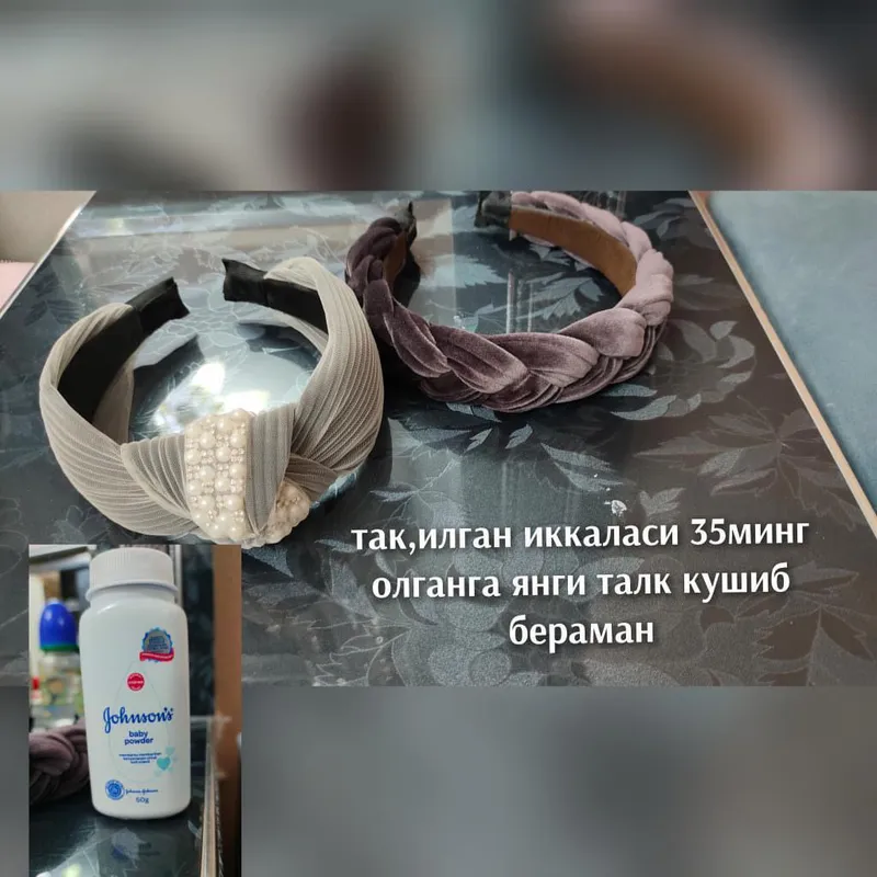Ободок