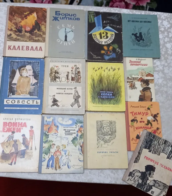 Продаю большую подборку книг для детей и подростков одним лотом. — фото 5 Продаю большую подборку книг для детей и подростков одним лотом. — фото 5