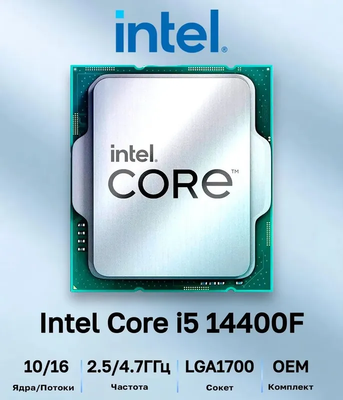 Inno3D Rtx 5060/i5-14400f/M2Ssd 1Tb/Ozu 32Gb DDR4 2 Inno3D Rtx 5060/i5-14400f/M2Ssd 1Tb/Ozu 32Gb DDR4 2