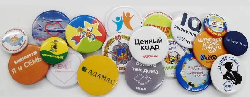 Значки с вашим логотипом
