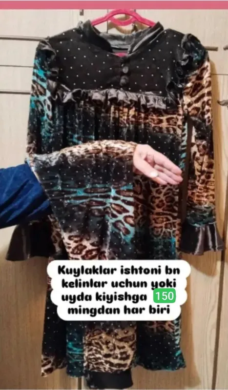 kelinlar uchun kuylaklar 50ming