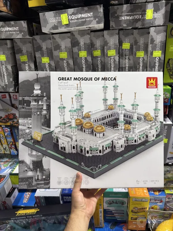 WANGE kompaniyasidan Lego konstruktorlari 1 WANGE kompaniyasidan Lego konstruktorlari 1
