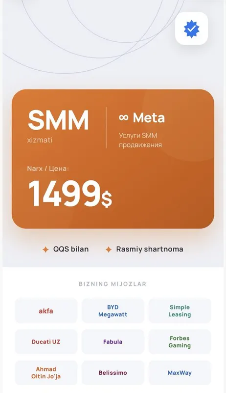 SMM + Target Xizmati