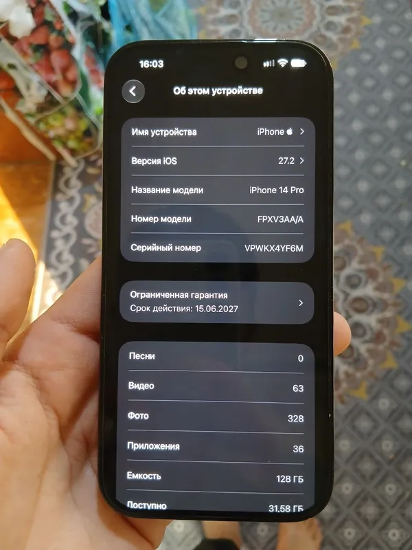 iPhone 14 Pro, чёрный, 128 ГБ 4