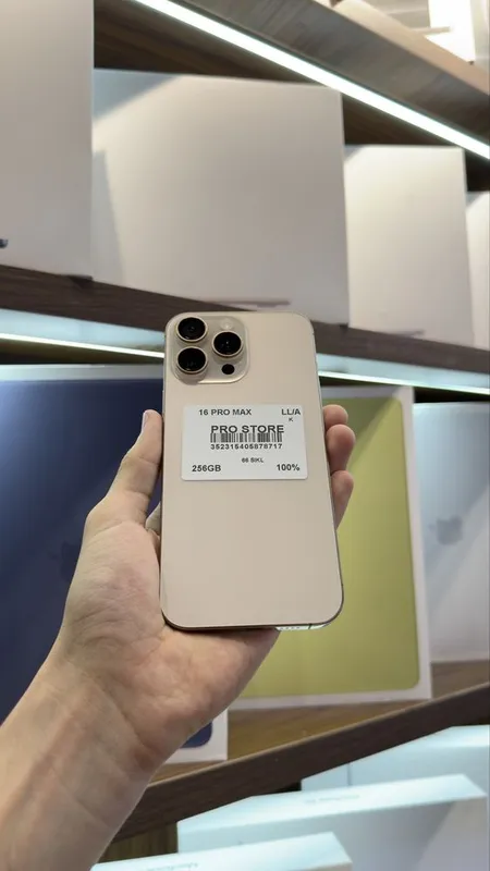 iphone 16 pro max naxtka 1