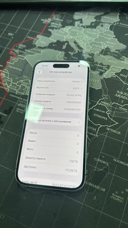 iPhone 14 Pro Arzonga 2 iPhone 14 Pro Arzonga 2
