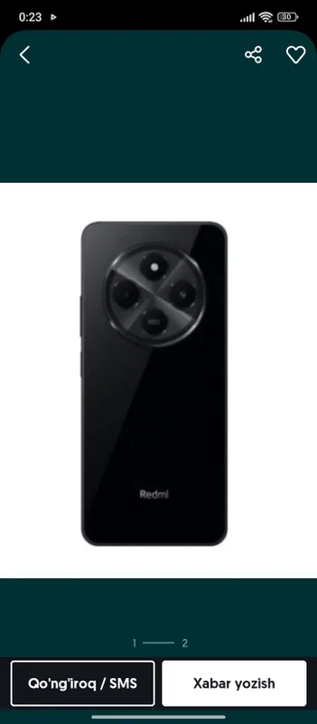Redmi 14C