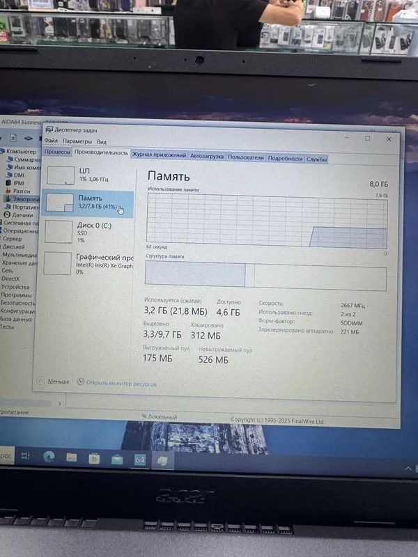 Acer aspire i5-1135G7 8/512 15.6 FHD — фото 3