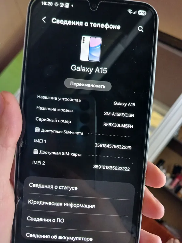 galaxy a15 — фото 3
