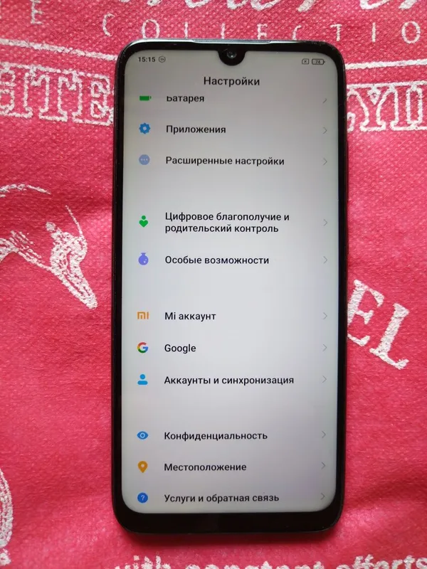 Продаеться телефон Redmi Note 7 5 Продаеться телефон Redmi Note 7 5