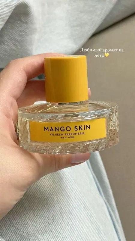 MANGO SKIN Vilhelm Parfumerie (Nyu-York)