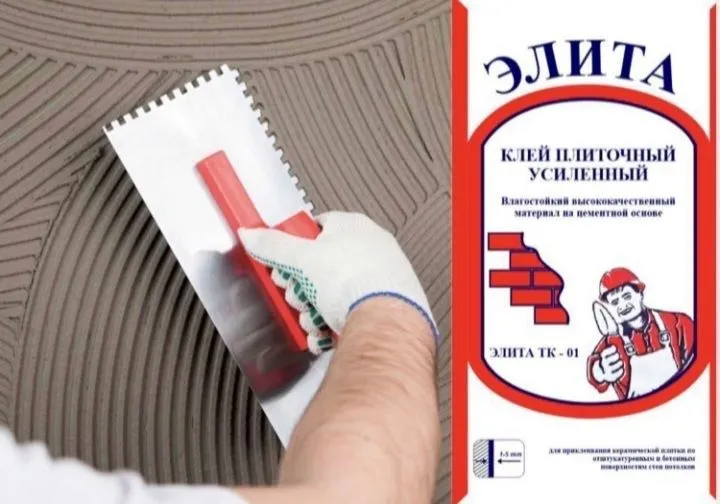 elita kafelniy kley optom narxlarda tashkent zavod birinchi qol — фото 2