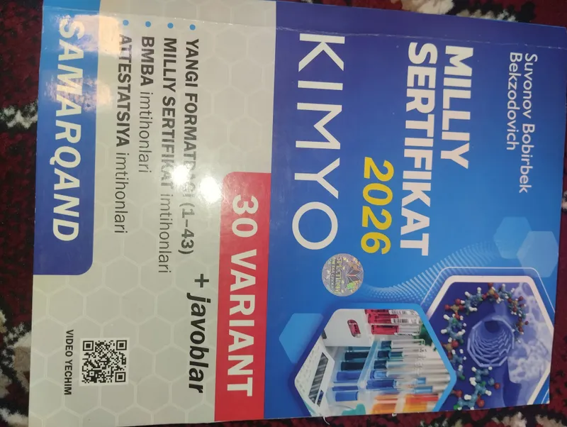 2026 yilning kimyo milliy sertifikat kitobi