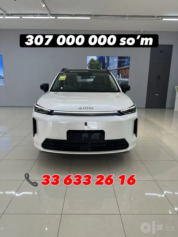 GAC i60 из автосалона с гарантией 3 года и бонусами 1 GAC i60 из автосалона с гарантией 3 года и бонусами 1