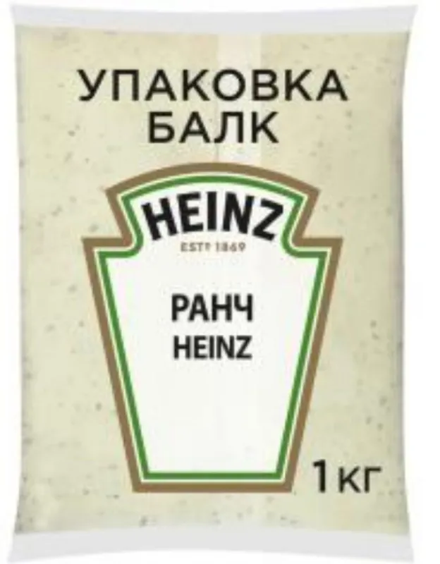CARGILL YOG' VA HEINZ SOUS LAR — фото 8