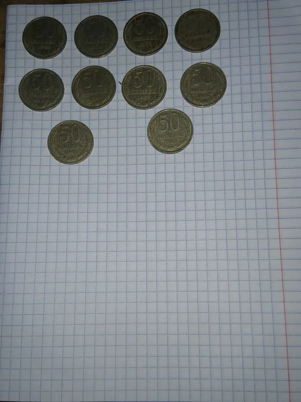 Продам стпрые монеты