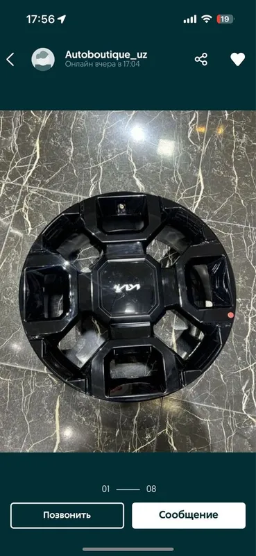 Kia Hyundai bagaj капот фара крило — фото 1
