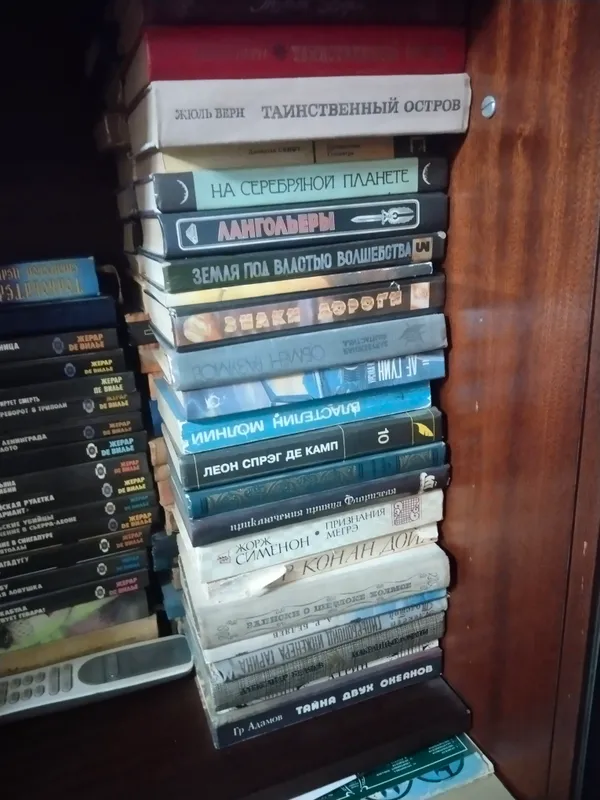 книги 3 книги 3
