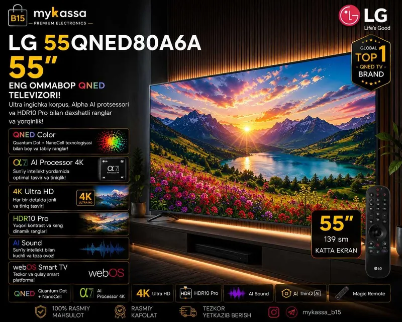 LG 55QNED80A6A — 55 dyuymli eng ommabop QNED televizor / Dastavka /New