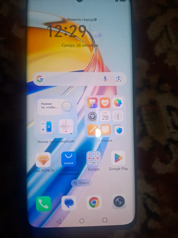 Honor X9b 5G, 8/256 ГБ 3