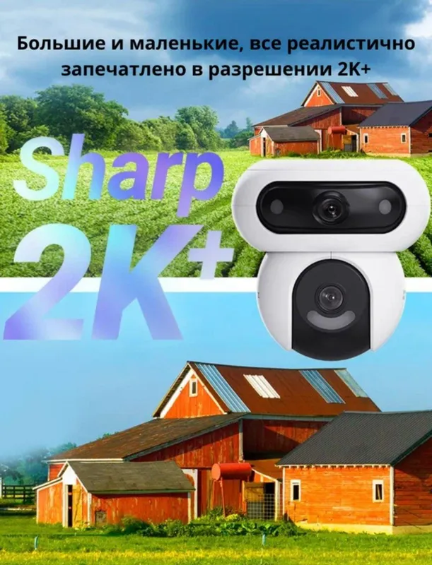 Ezviz CS-H90 Dual (4MP+4MP) narxi 100$ — фото 3
