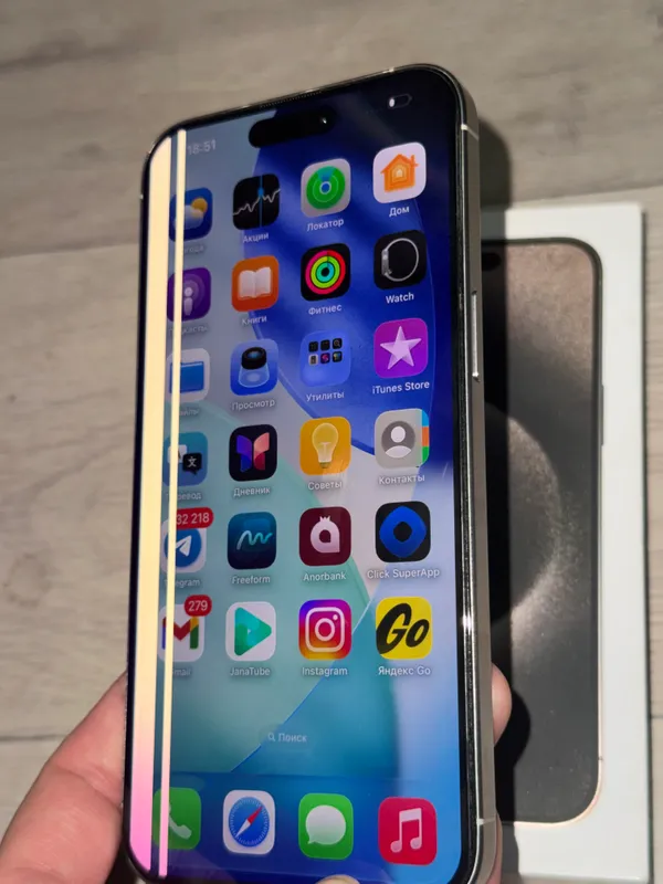 Iphone 15 promax 3 Iphone 15 promax 3