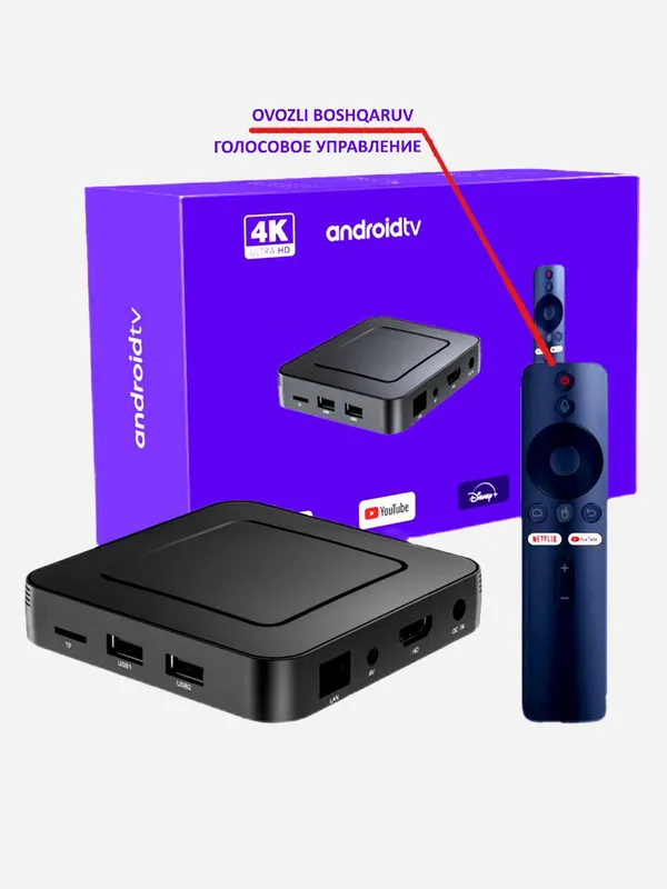 Android asosidagi smart pristavka 4 Android asosidagi smart pristavka 4