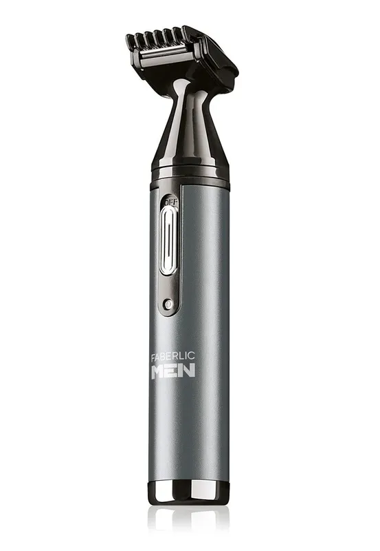 Faberlic Trimmer
