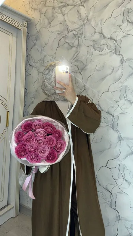 New Collection Abaya + kilot