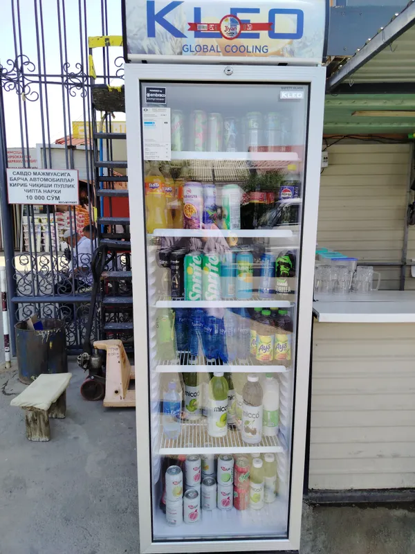 haladilnik 2