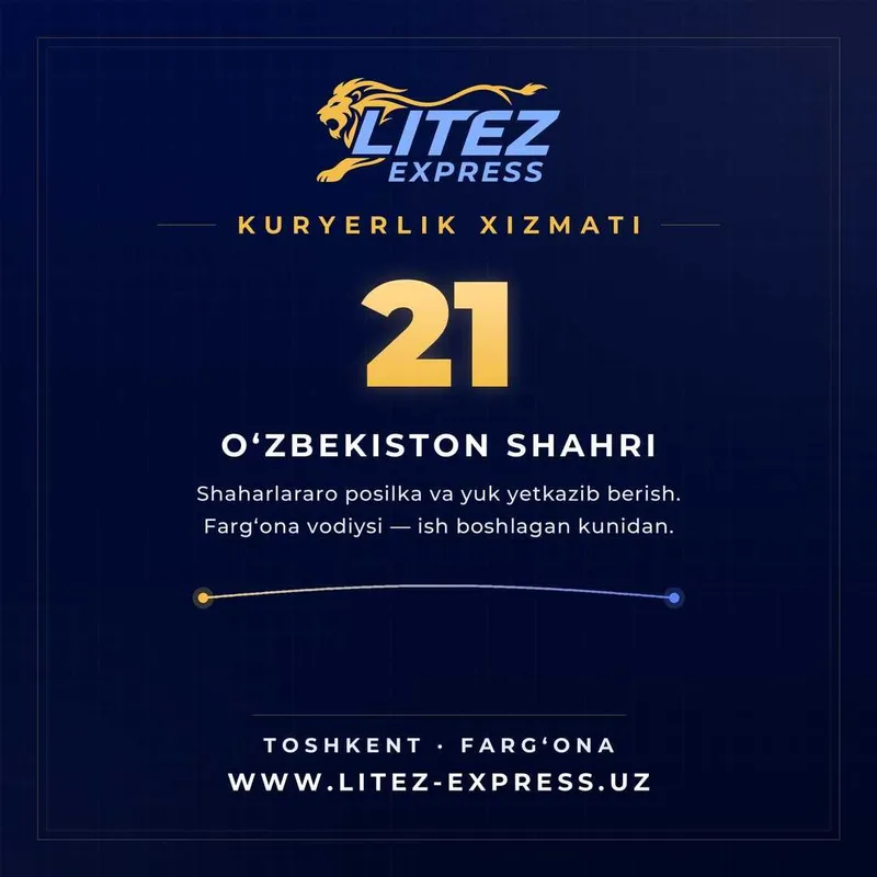 Litez Express — shaharlararo kuryerlik xizmati 3 Litez Express — shaharlararo kuryerlik xizmati 3