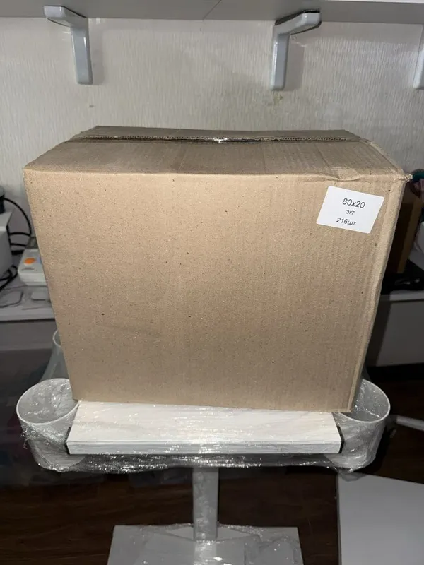 ЭКГ лента 80 x 20 Новый 7 ЭКГ лента 80 x 20 Новый 7