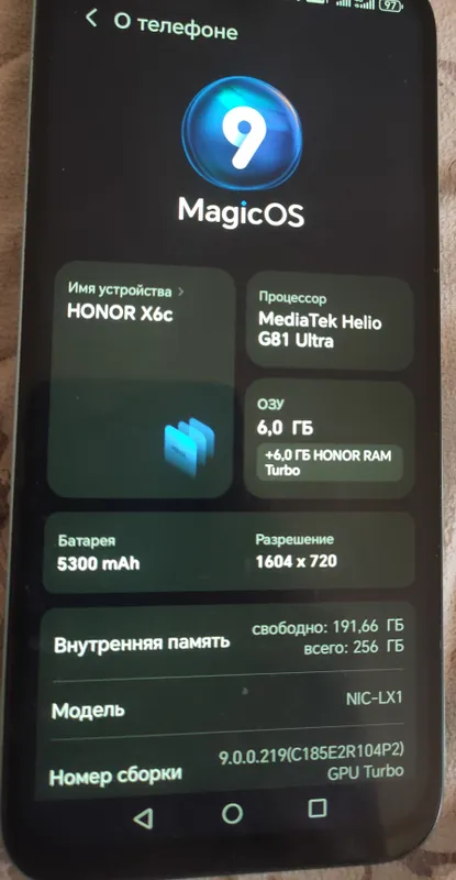 Honor x6c 6/256 sotiladi