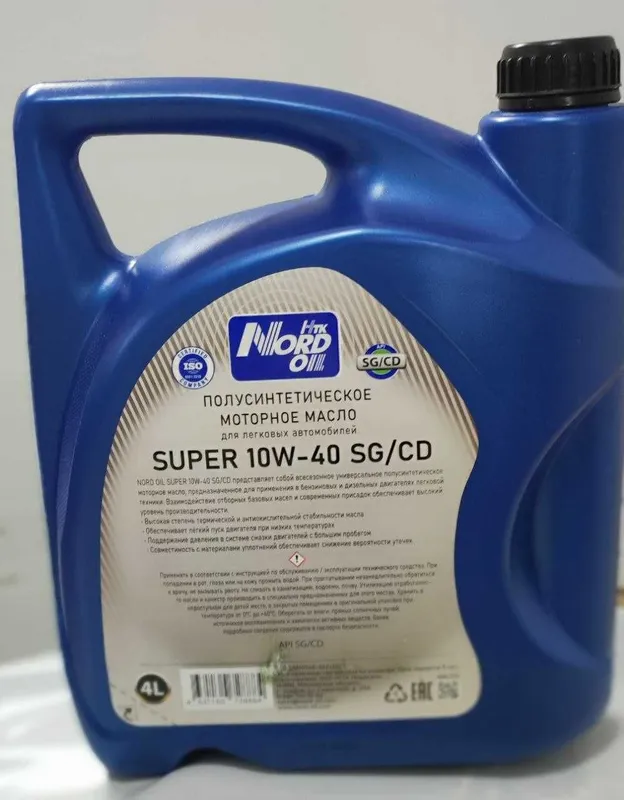 Масла моторное 10-40. Motor moyi 10W-40. NORD OIL Super 10W-40 SG CD — фото 1