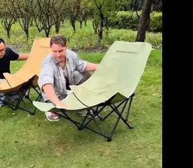 Складное кресло-шезлонг для отдыха, 3 уровня регулировки 1 Складное кресло-шезлонг для отдыха, 3 уровня регулировки 1