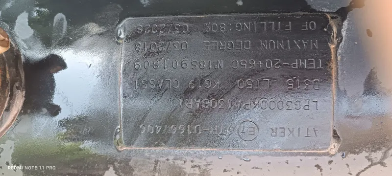 Газ балон пропан камплект 4 Газ балон пропан камплект 4